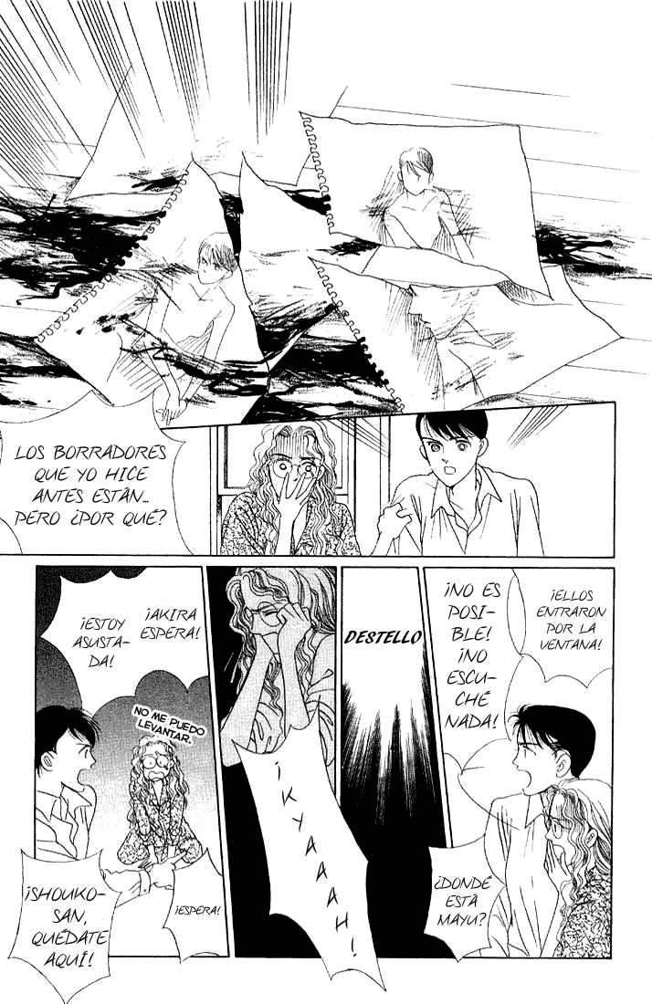 Kaguya Hime Vol. 1 Ch. 2 第19页