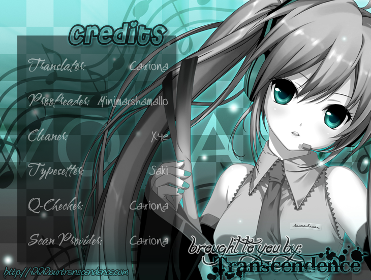 Spirit of the Ocean Vol. 1 Ch. 3 第53页