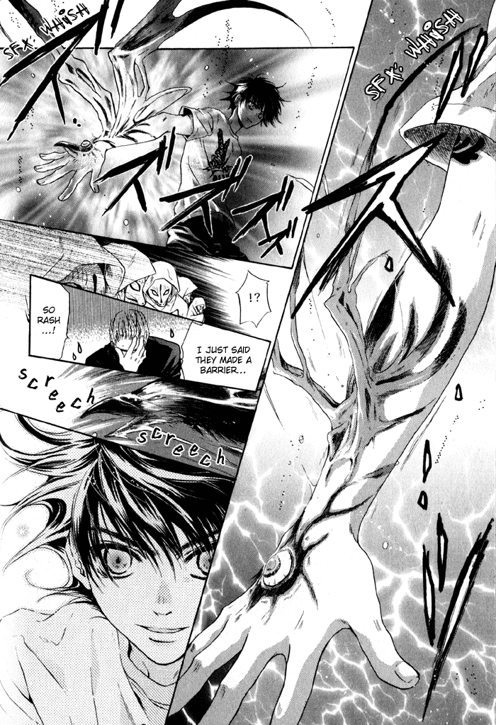 Hakkenden: Touhou Hakken Ibun Vol. 1 Ch. 2 第24页