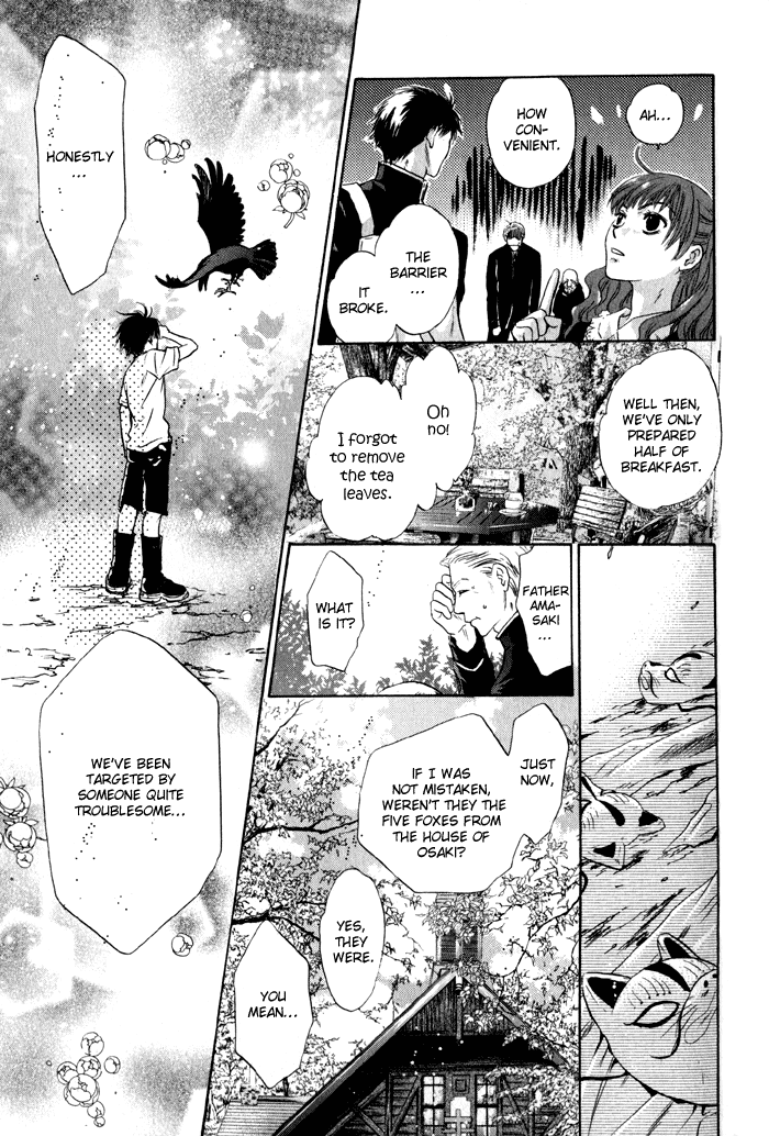 Hakkenden: Touhou Hakken Ibun Vol. 1 Ch. 2 第27页