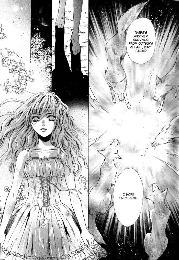 Hakkenden: Touhou Hakken Ibun Vol. 1 Ch. 2 第29页