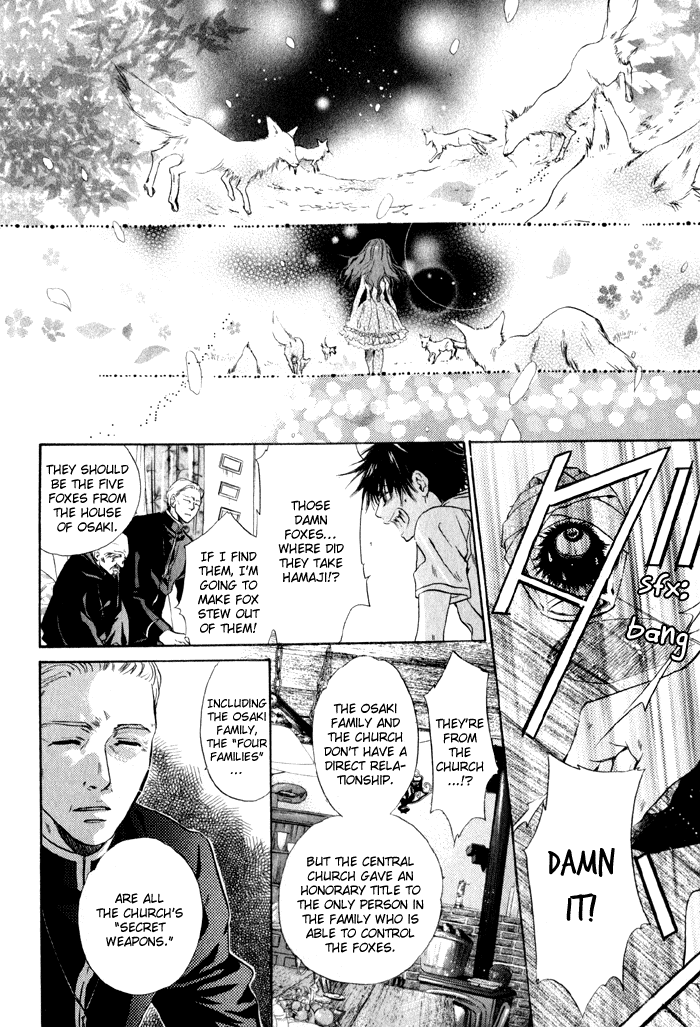 Hakkenden: Touhou Hakken Ibun Vol. 1 Ch. 2 第30页