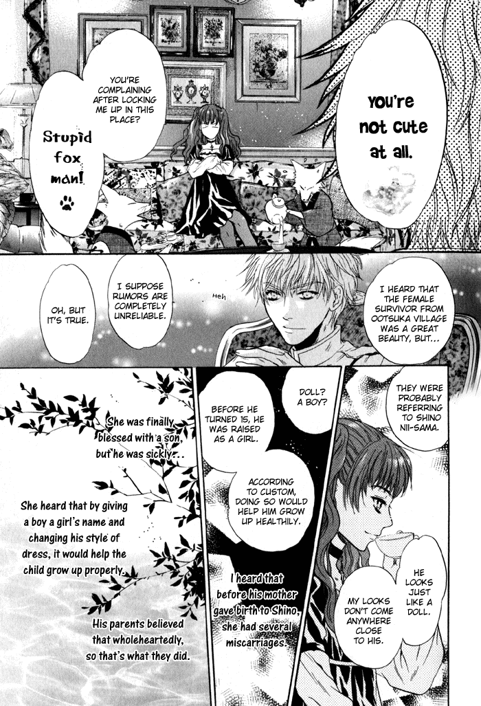 Hakkenden: Touhou Hakken Ibun Vol. 1 Ch. 2 第35页