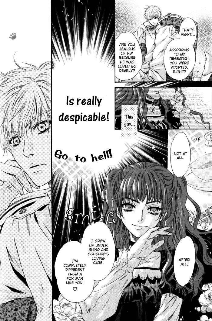 Hakkenden: Touhou Hakken Ibun Vol. 1 Ch. 2 第36页