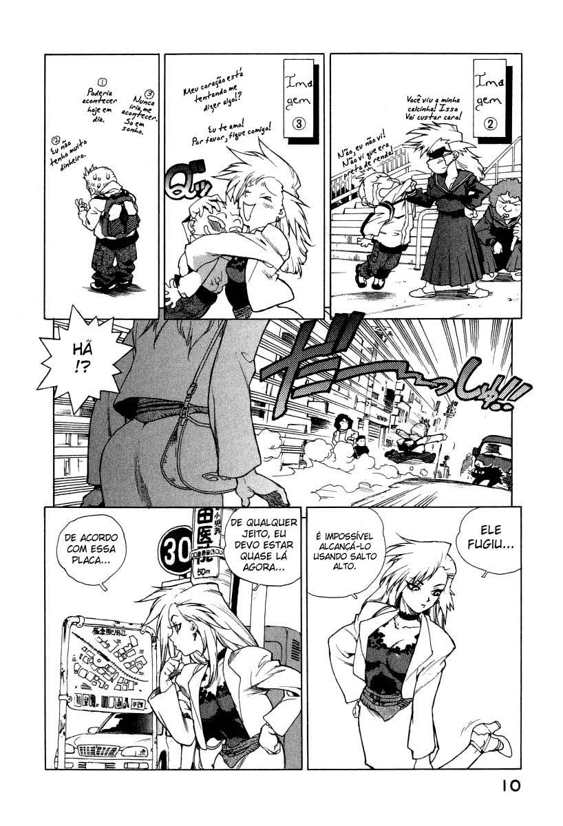 Tende Freeze! Por Favor Me Congele 第13页