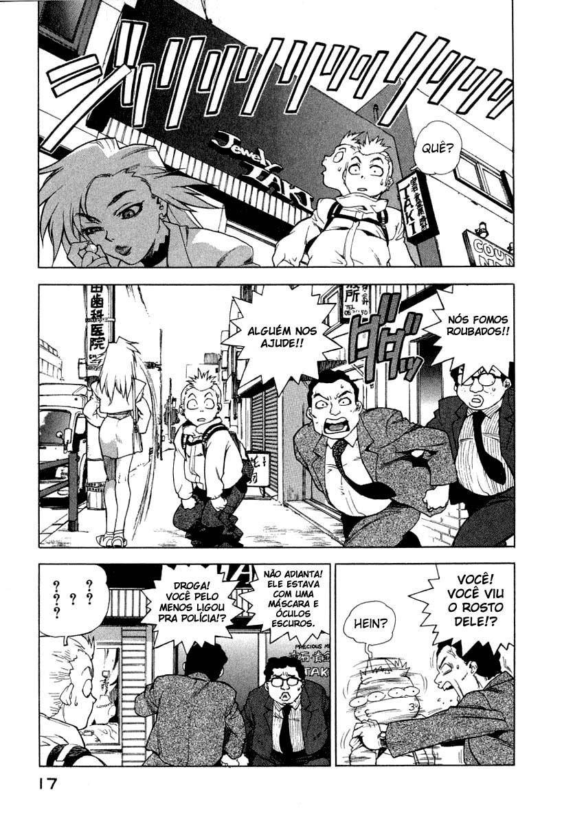 Tende Freeze! Por Favor Me Congele 第20页