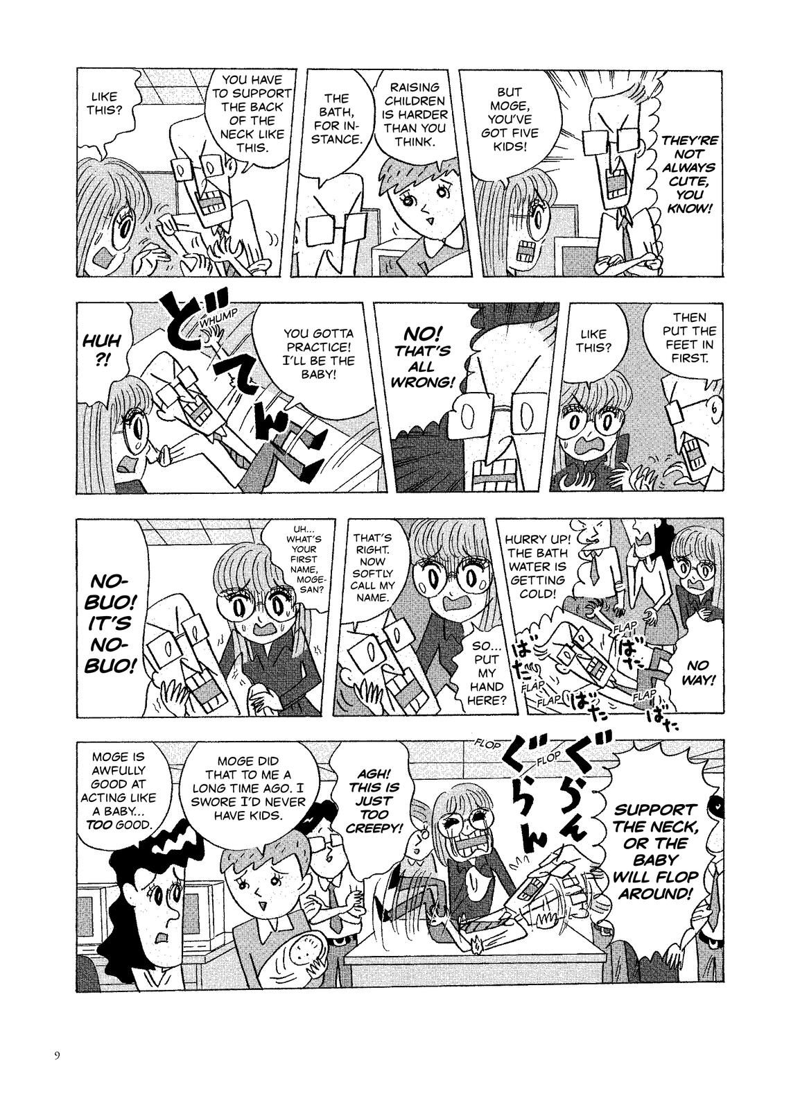 O. SHI. GO. TO Child-Rearing 第2页
