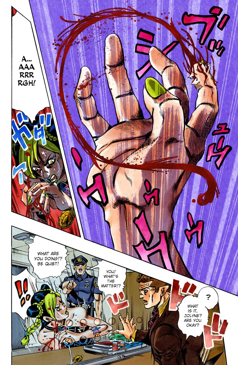 JoJo's Bizarre Adventure, Part 6: Stone Ocean (Official Colored) Stone Ocean Part 1 第19页