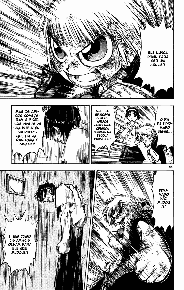 Zatch Bell!! Vol. 1 Ch. 1 第35页