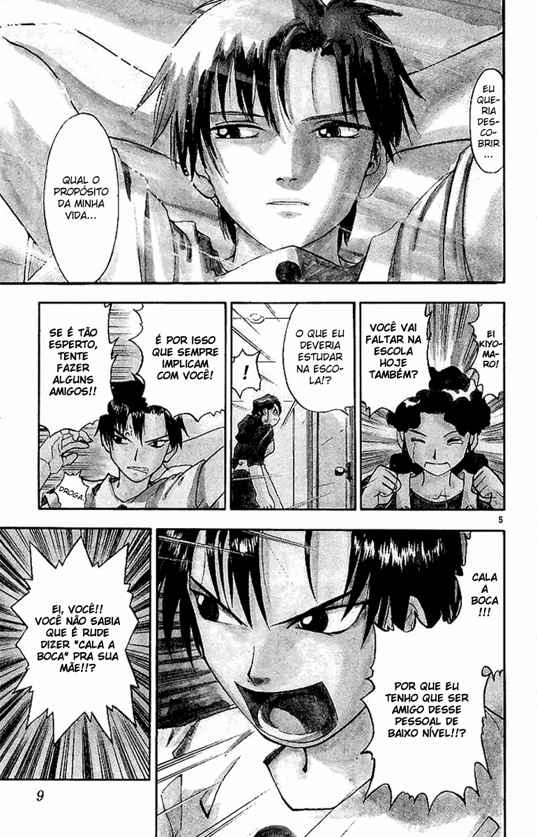Zatch Bell!! Vol. 1 Ch. 1 第9页