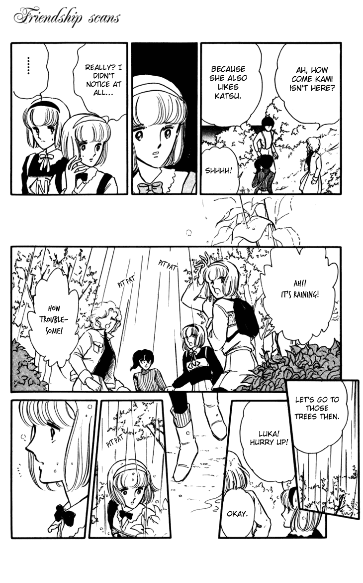 Darkness of the Sea, Shadow of the Moon Vol. 1 Ch. 1 第13页