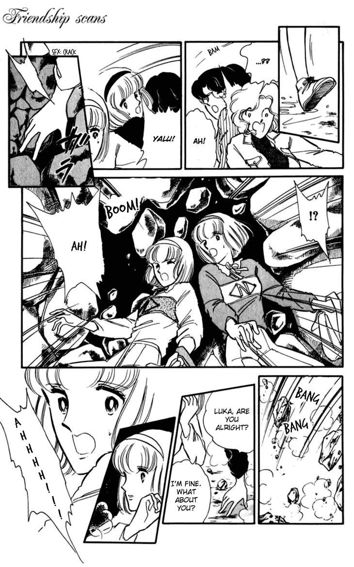 Darkness of the Sea, Shadow of the Moon Vol. 1 Ch. 1 第16页