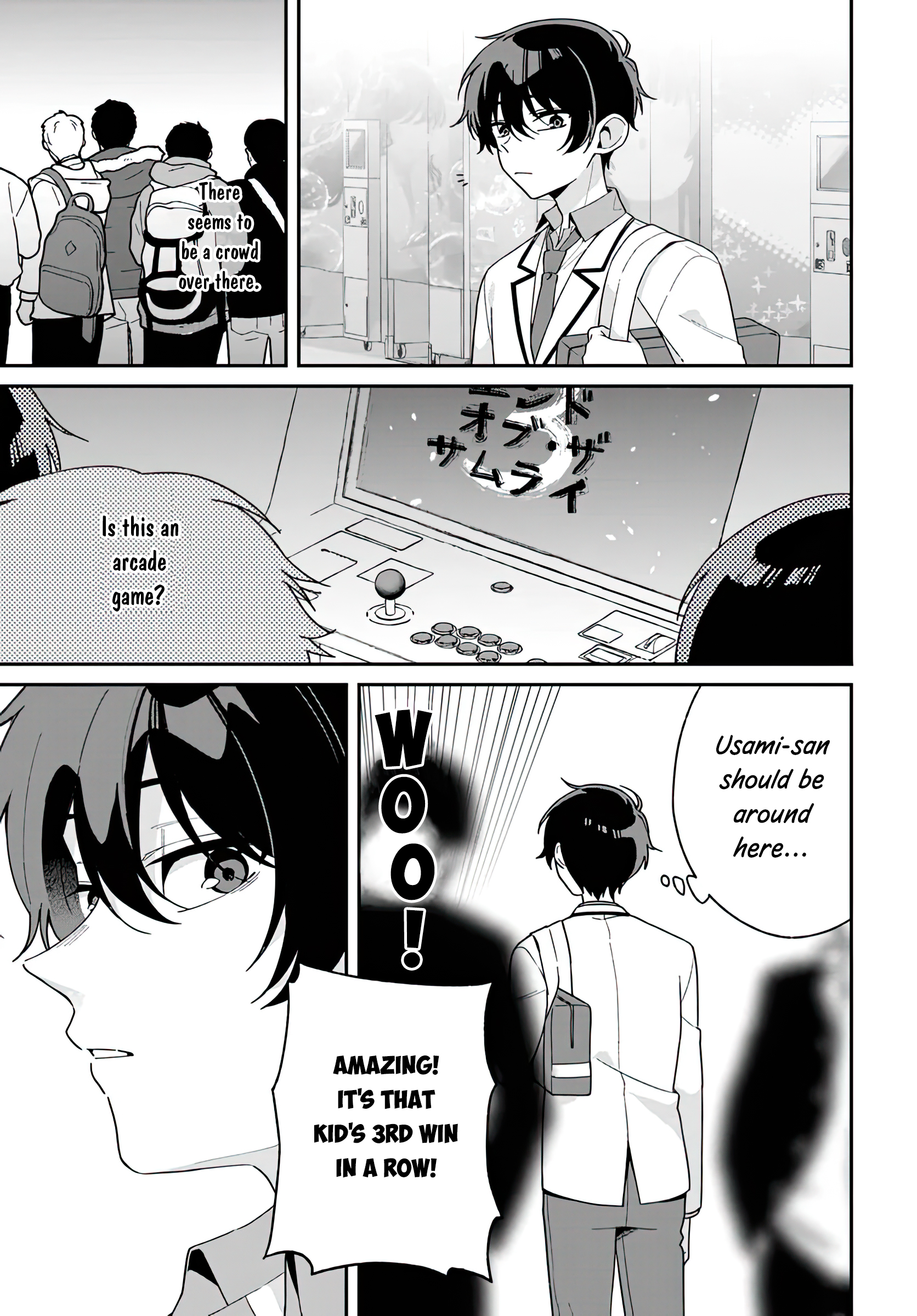 Futago Matomete "Kanojo" ni Shinai? Chikage Usami is an honor student...? 第21页
