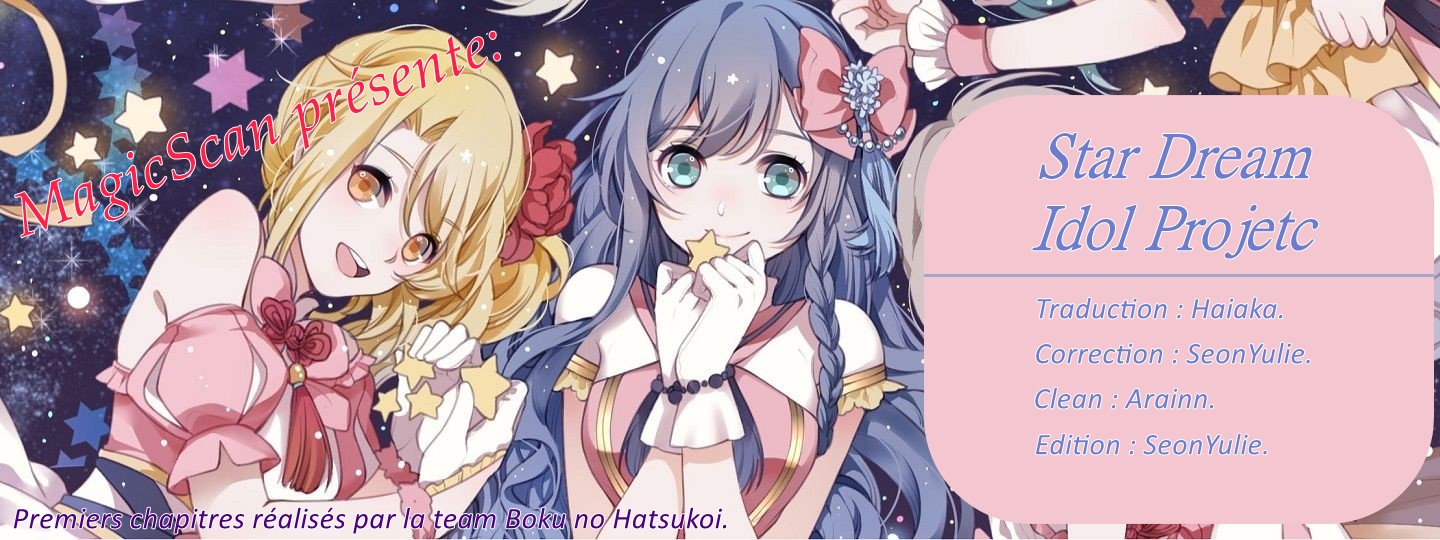 Star Dream Idol Project Ch. 4 第1页