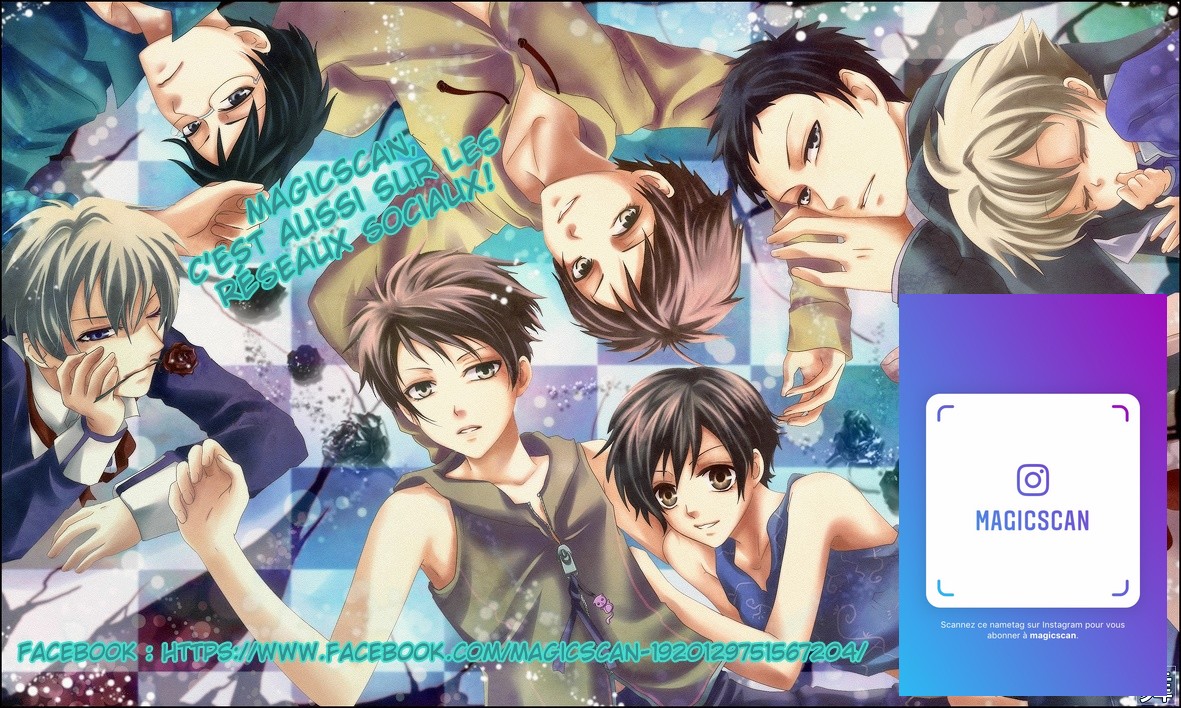 Star Dream Idol Project Ch. 4 第15页