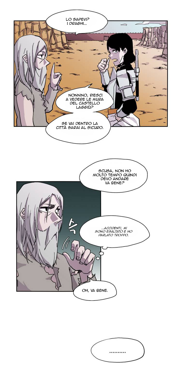 Epic of Gilgamesh Ch. 1 第16页
