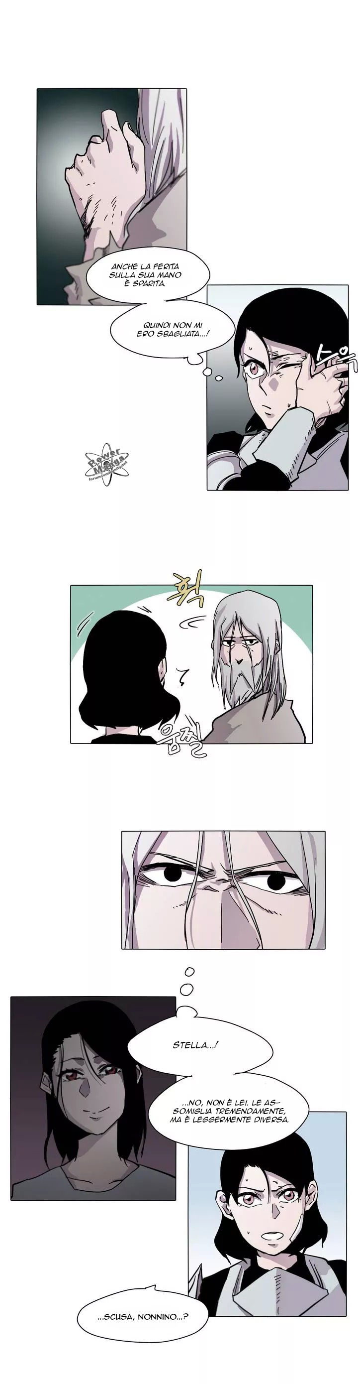 Epic of Gilgamesh Ch. 1 第5页
