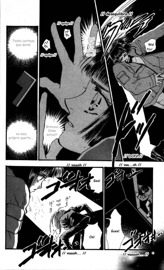 7 Seeds Despertar tardio 第17页