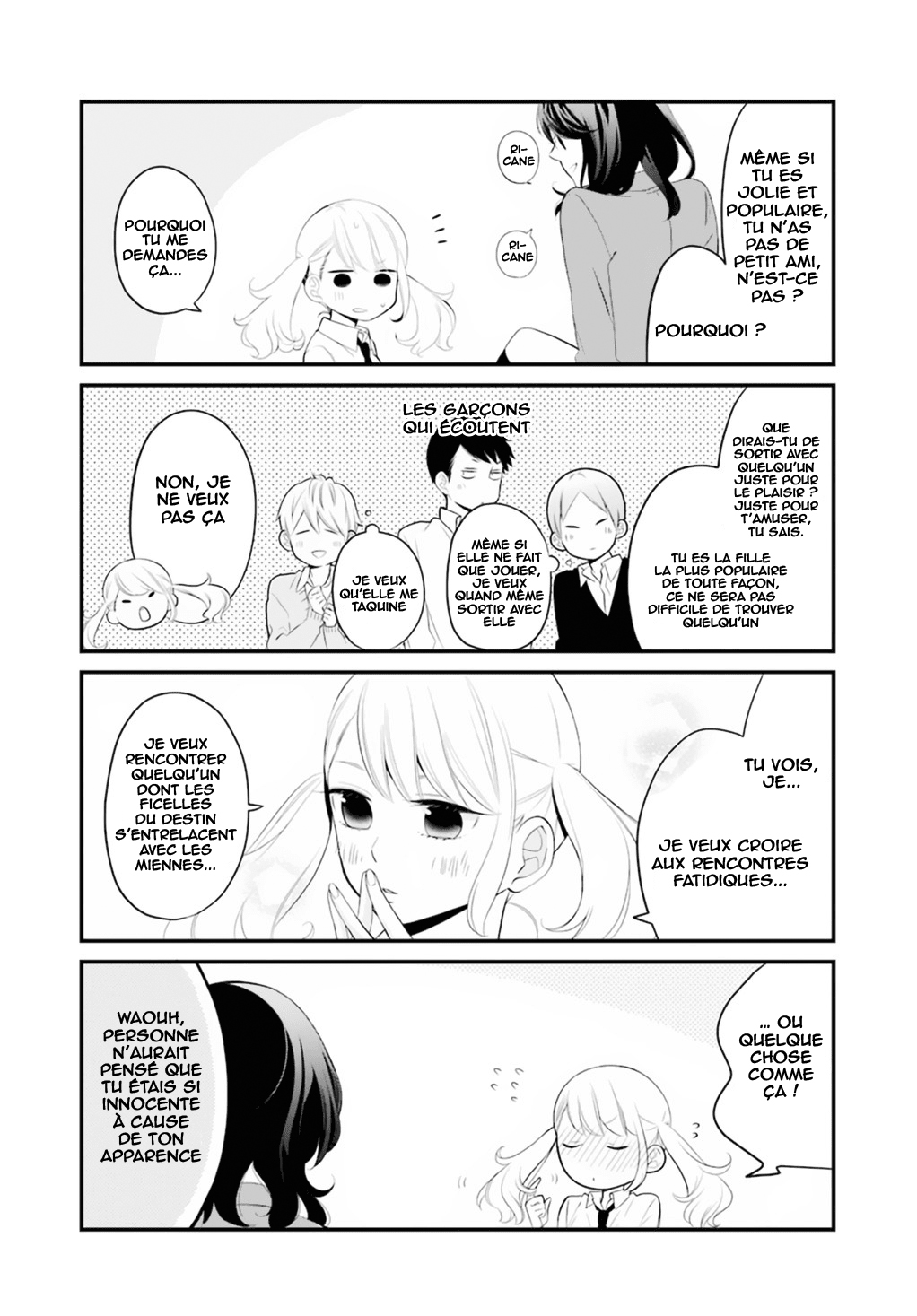 Kuzumi-kun, Can't You Read the Room? Un type ennuyeux qui est dans ma ligne de mire 第15页