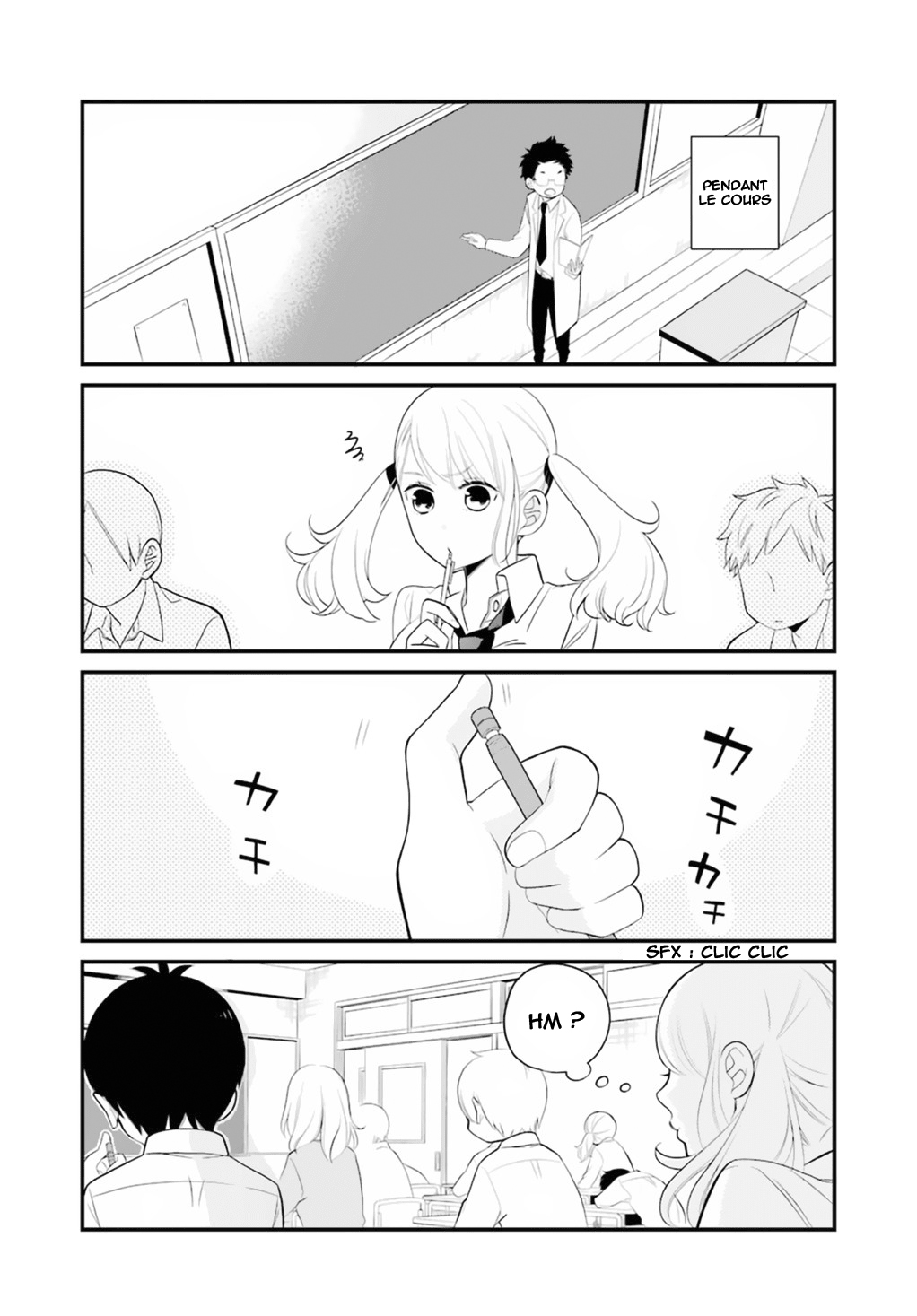 Kuzumi-kun, Can't You Read the Room? Un type ennuyeux qui est dans ma ligne de mire 第4页