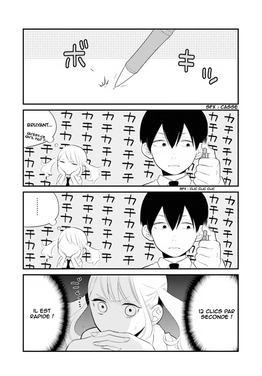 Kuzumi-kun, Can't You Read the Room? Un type ennuyeux qui est dans ma ligne de mire 第7页