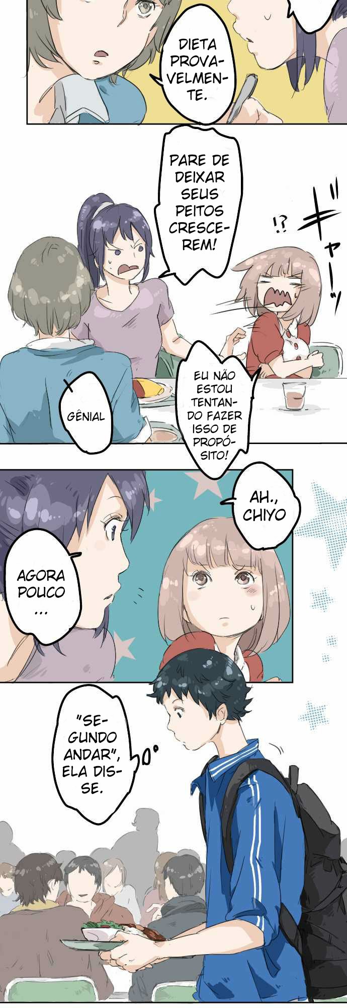 Koi Inu Ch. 3 第12页