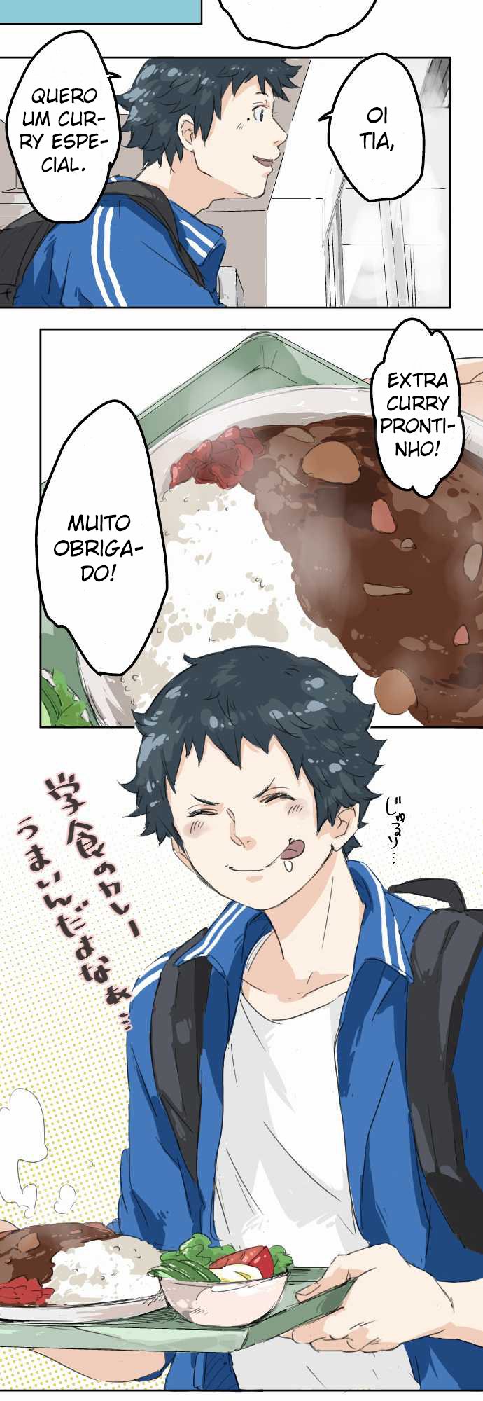 Koi Inu Ch. 3 第7页