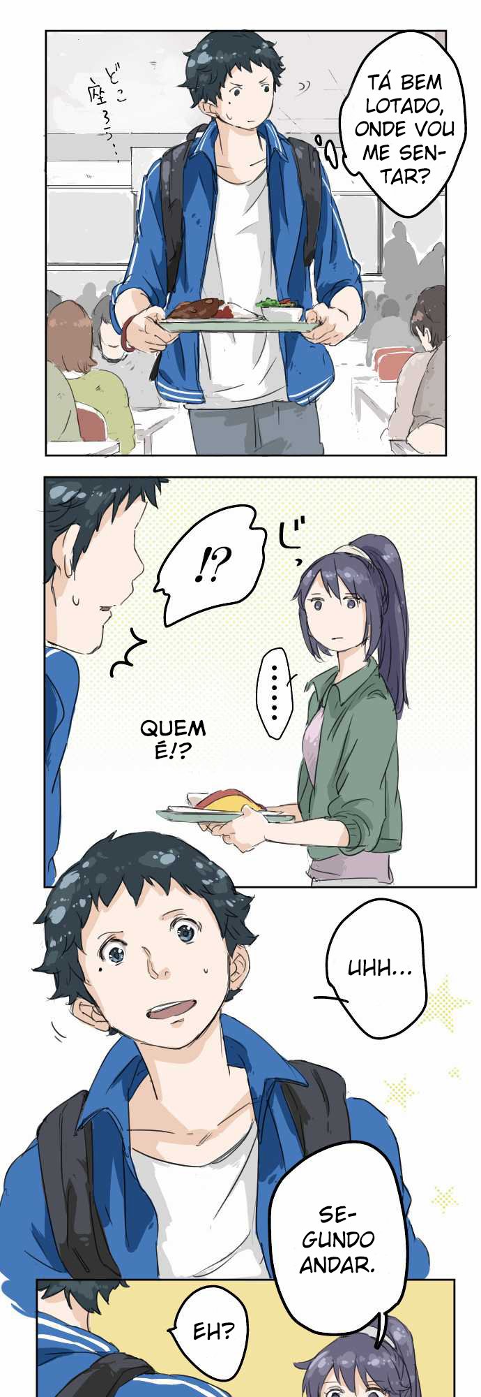 Koi Inu Ch. 3 第8页
