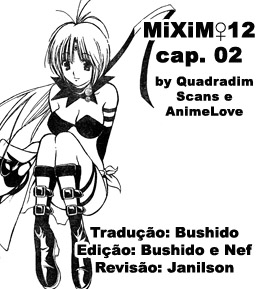 MiXiM 11 Prince of Polaris 第17页