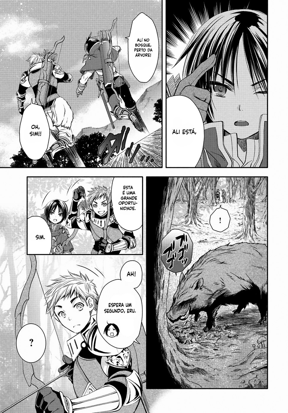 Hachinan tte, Sore wa Nai deshou! Vol. 1 Ch. 1 第13页