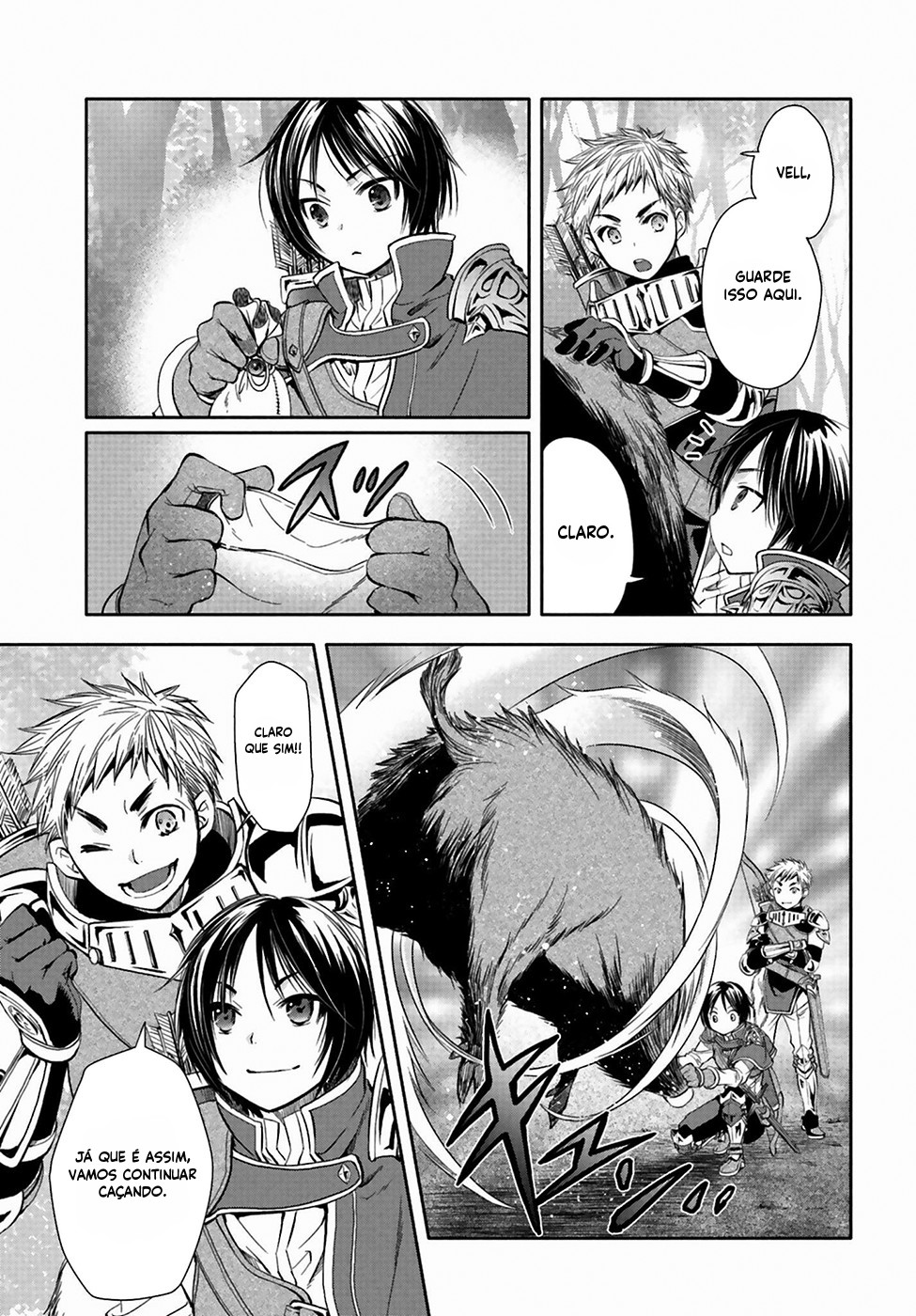 Hachinan tte, Sore wa Nai deshou! Vol. 1 Ch. 1 第17页
