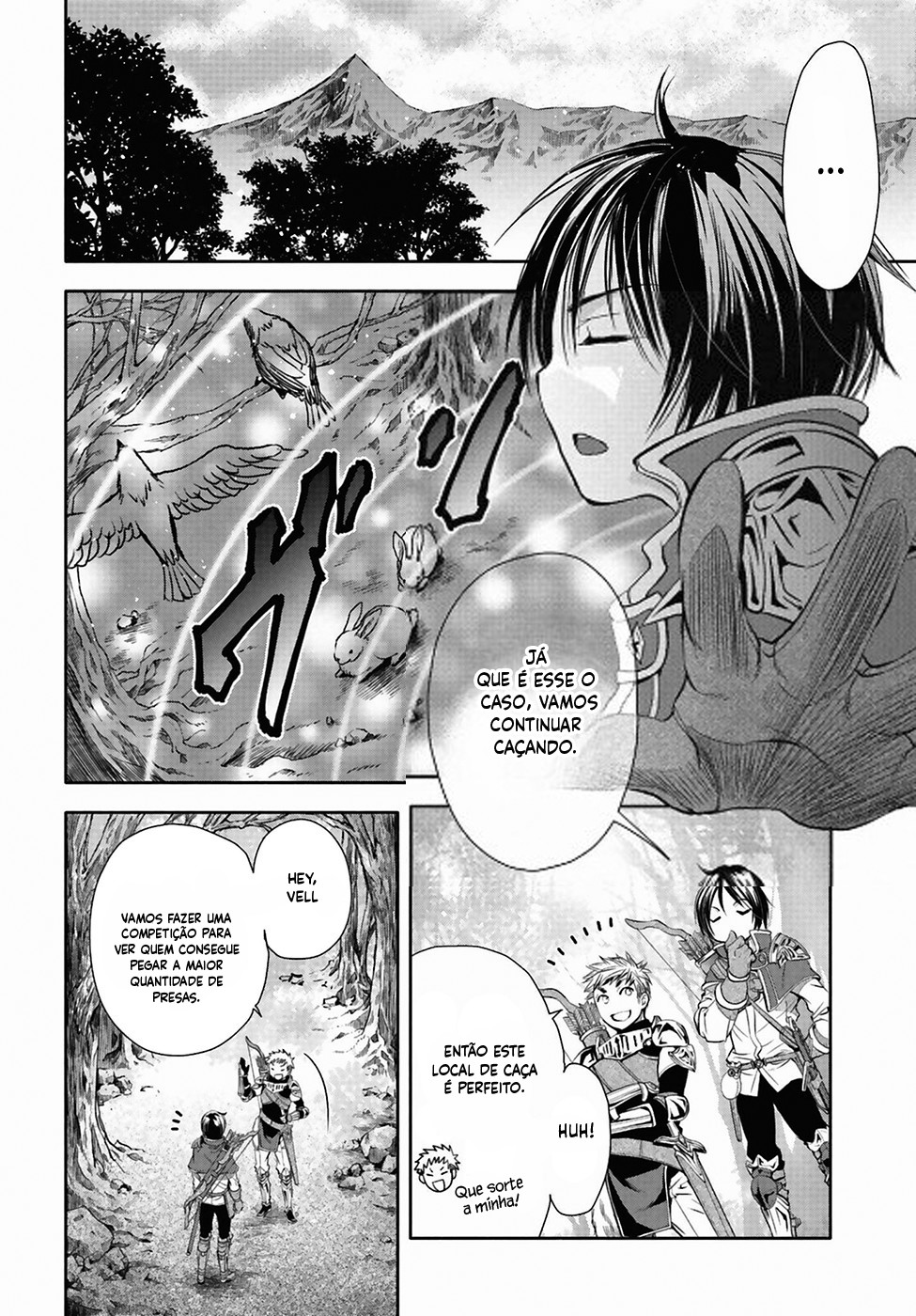 Hachinan tte, Sore wa Nai deshou! Vol. 1 Ch. 1 第18页
