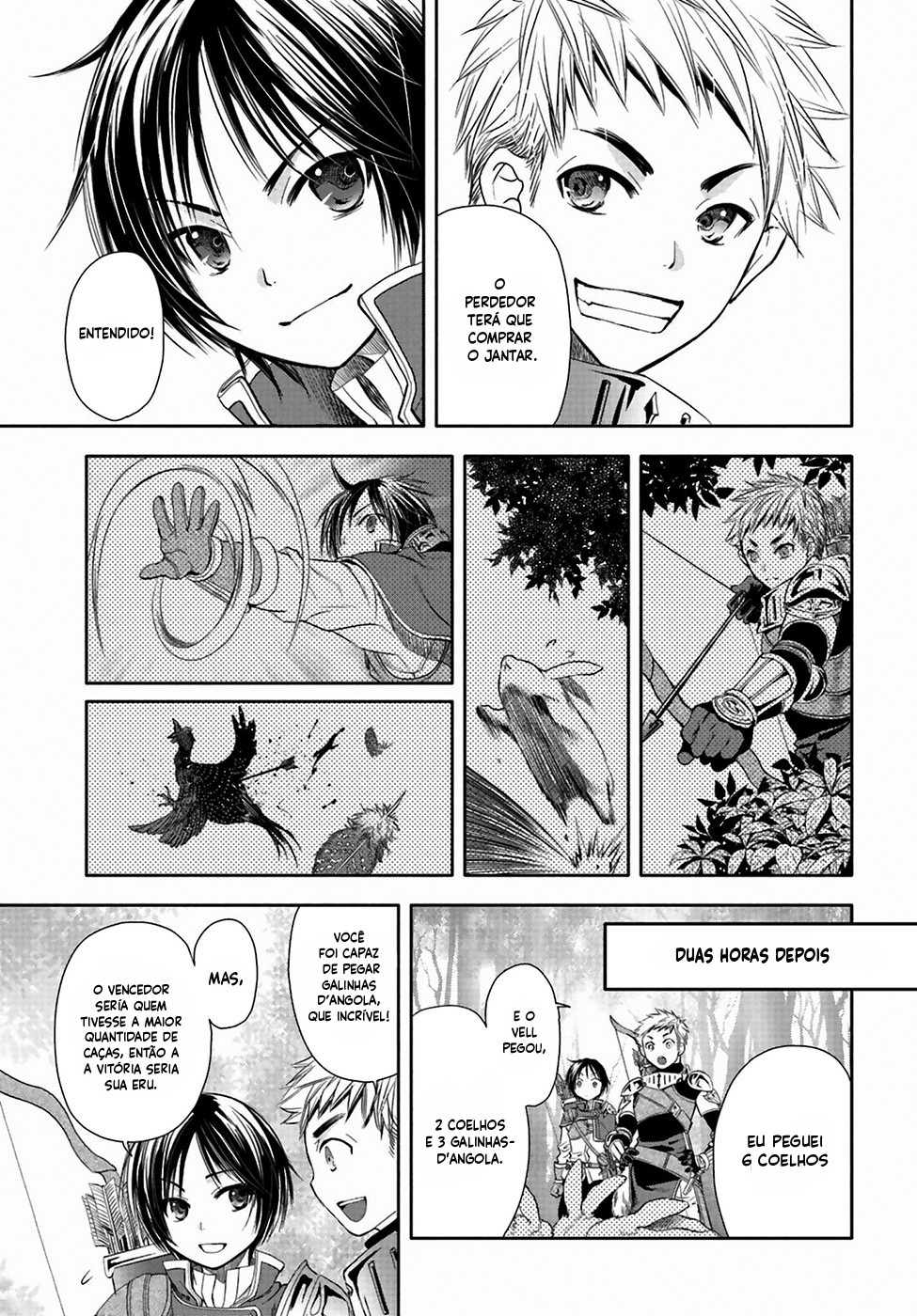Hachinan tte, Sore wa Nai deshou! Vol. 1 Ch. 1 第19页