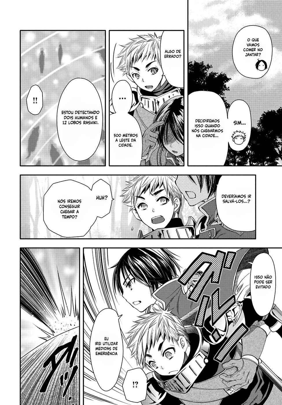 Hachinan tte, Sore wa Nai deshou! Vol. 1 Ch. 1 第20页