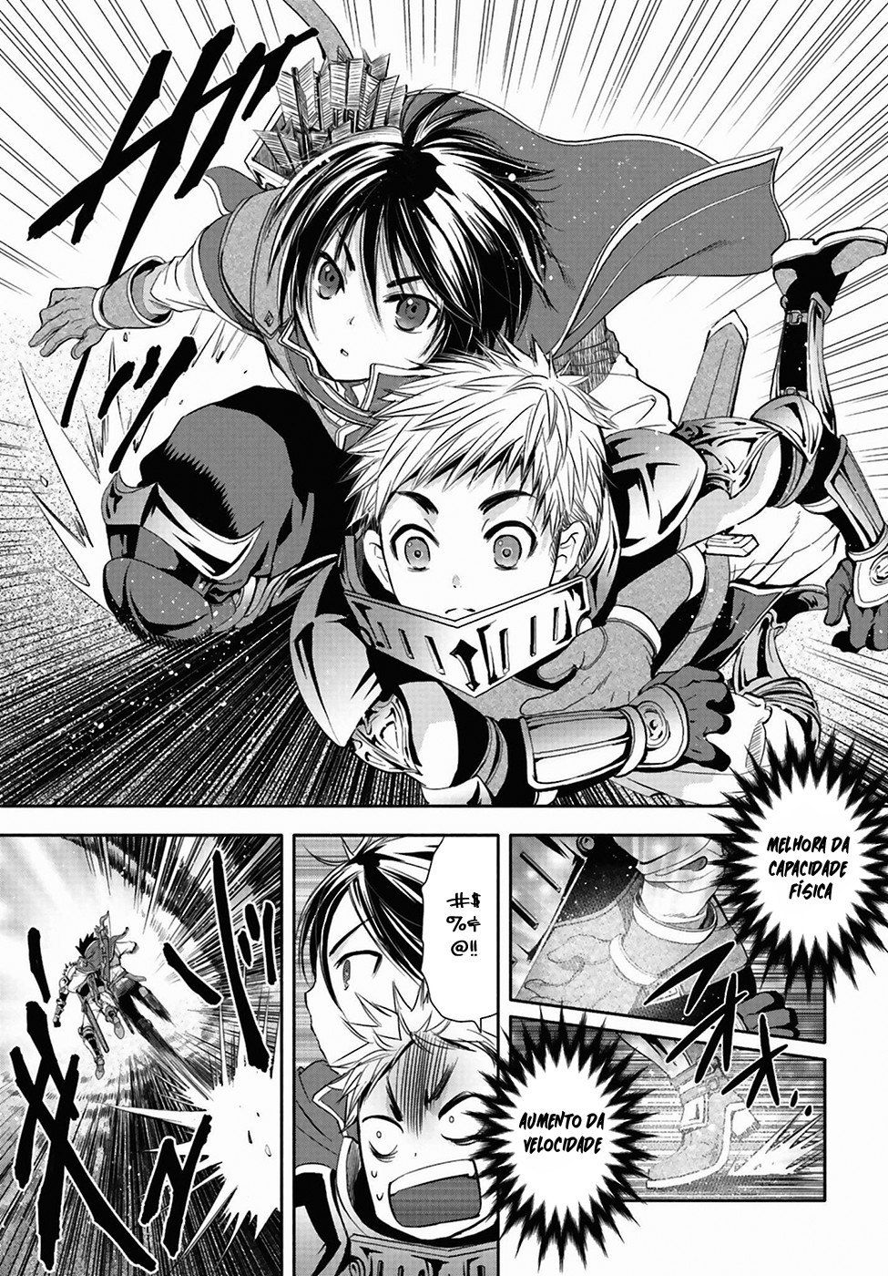 Hachinan tte, Sore wa Nai deshou! Vol. 1 Ch. 1 第21页
