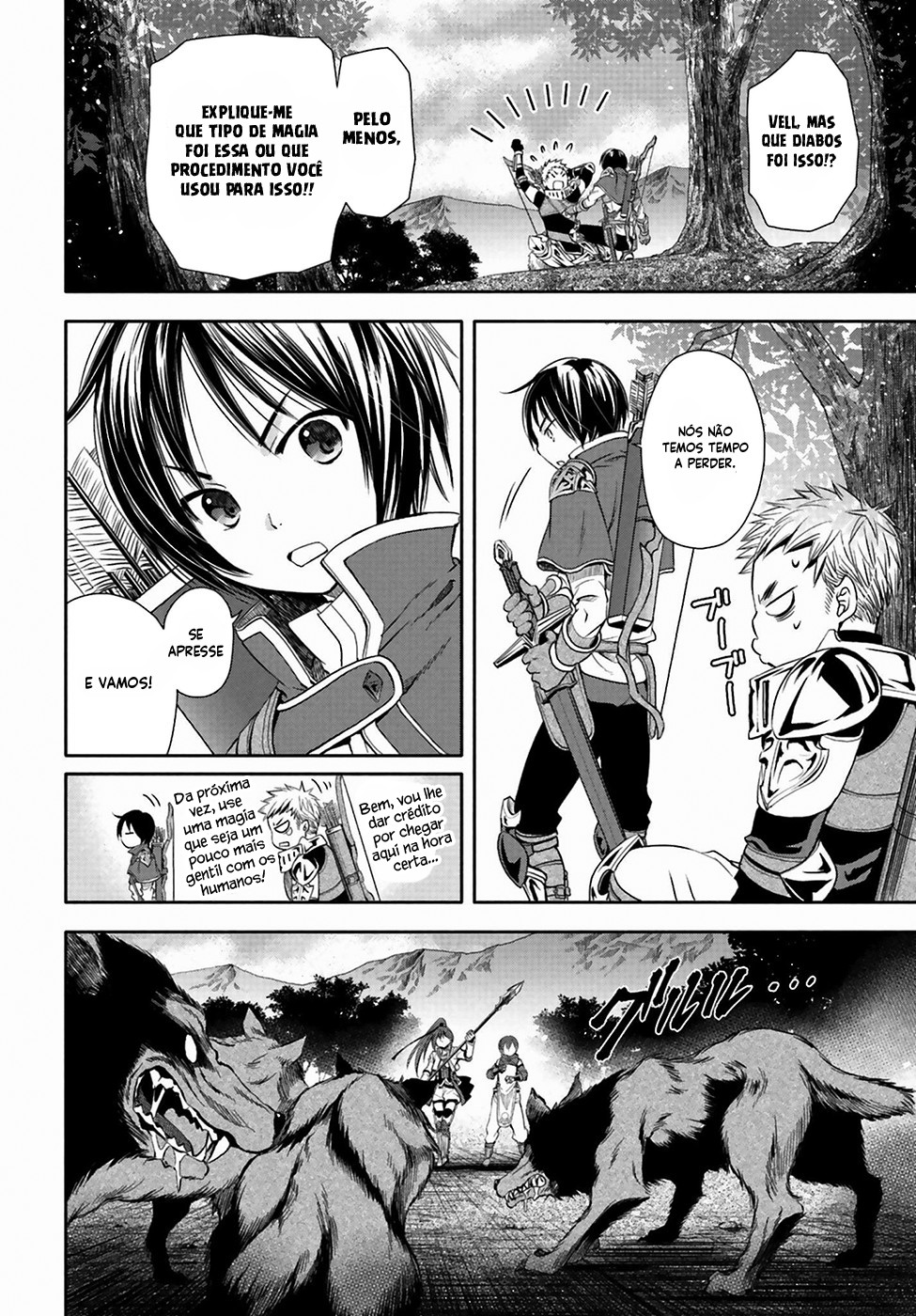 Hachinan tte, Sore wa Nai deshou! Vol. 1 Ch. 1 第22页