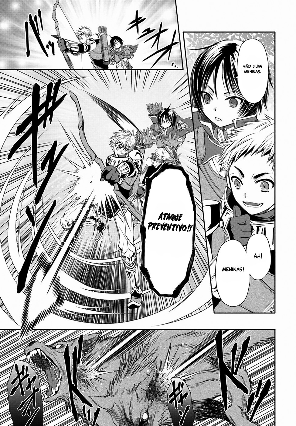 Hachinan tte, Sore wa Nai deshou! Vol. 1 Ch. 1 第23页