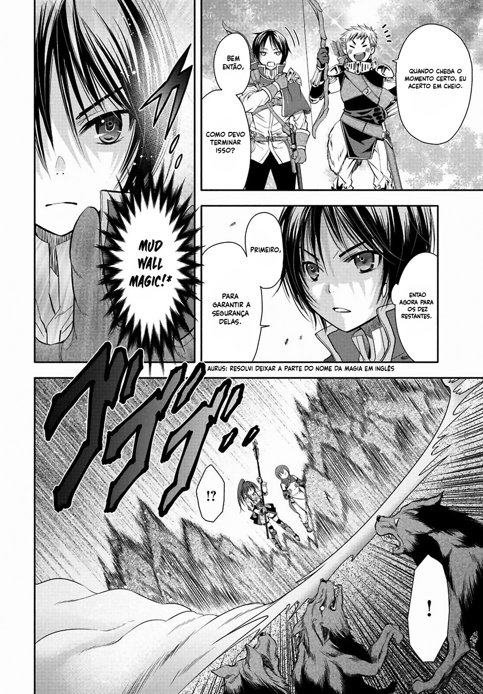 Hachinan tte, Sore wa Nai deshou! Vol. 1 Ch. 1 第24页