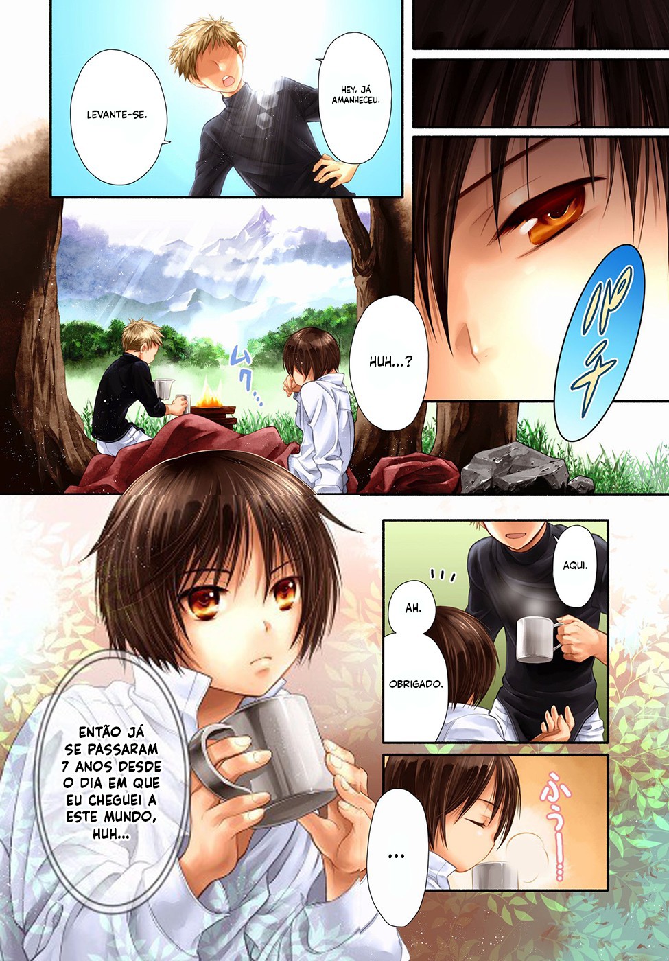 Hachinan tte, Sore wa Nai deshou! Vol. 1 Ch. 1 第4页