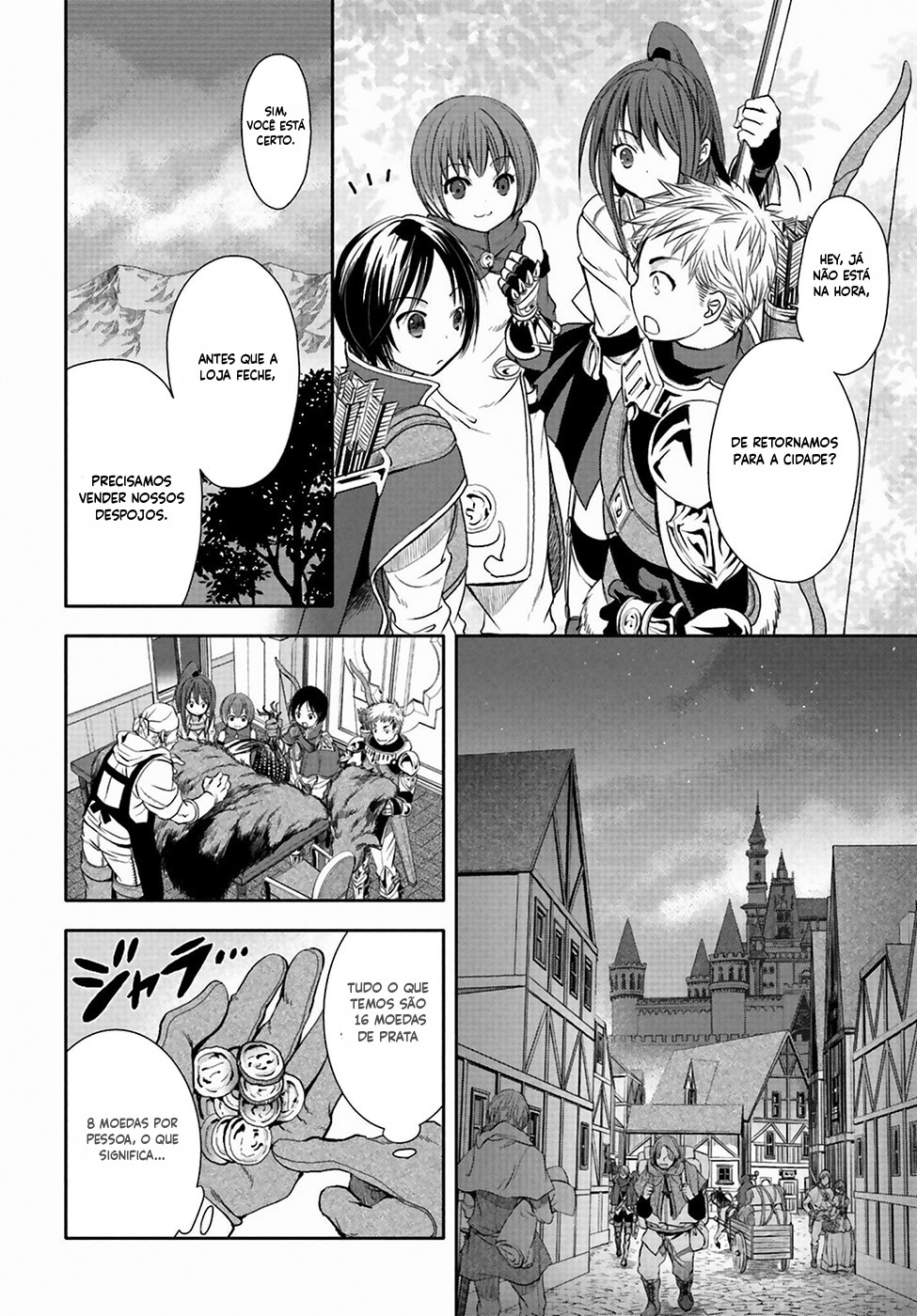 Hachinan tte, Sore wa Nai deshou! Vol. 1 Ch. 1 第32页