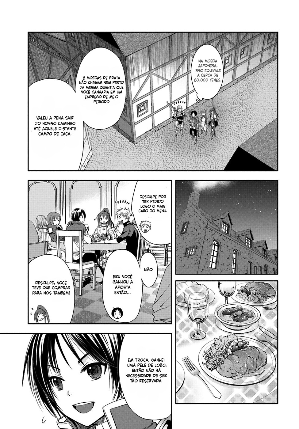 Hachinan tte, Sore wa Nai deshou! Vol. 1 Ch. 1 第33页