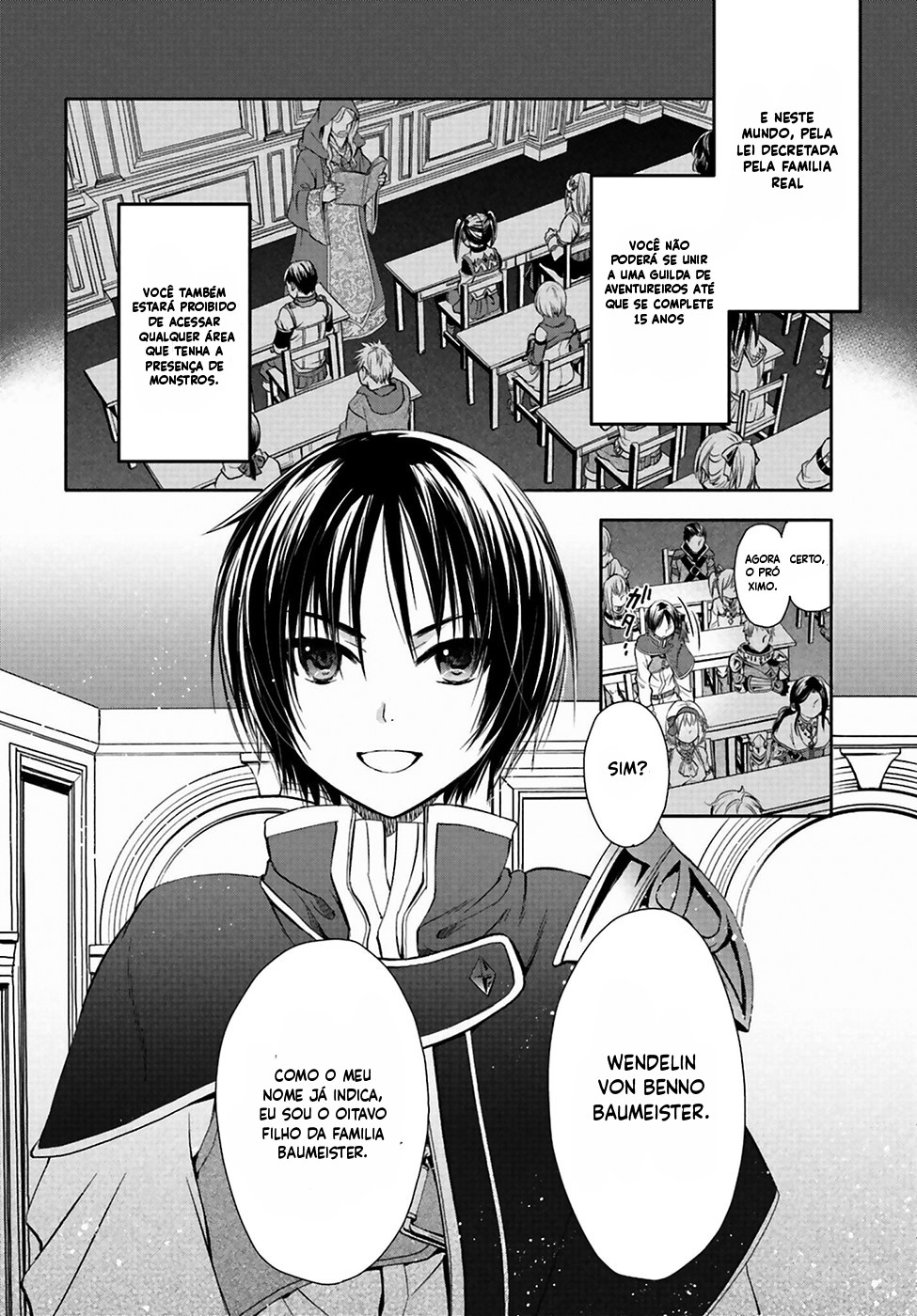 Hachinan tte, Sore wa Nai deshou! Vol. 1 Ch. 1 第6页
