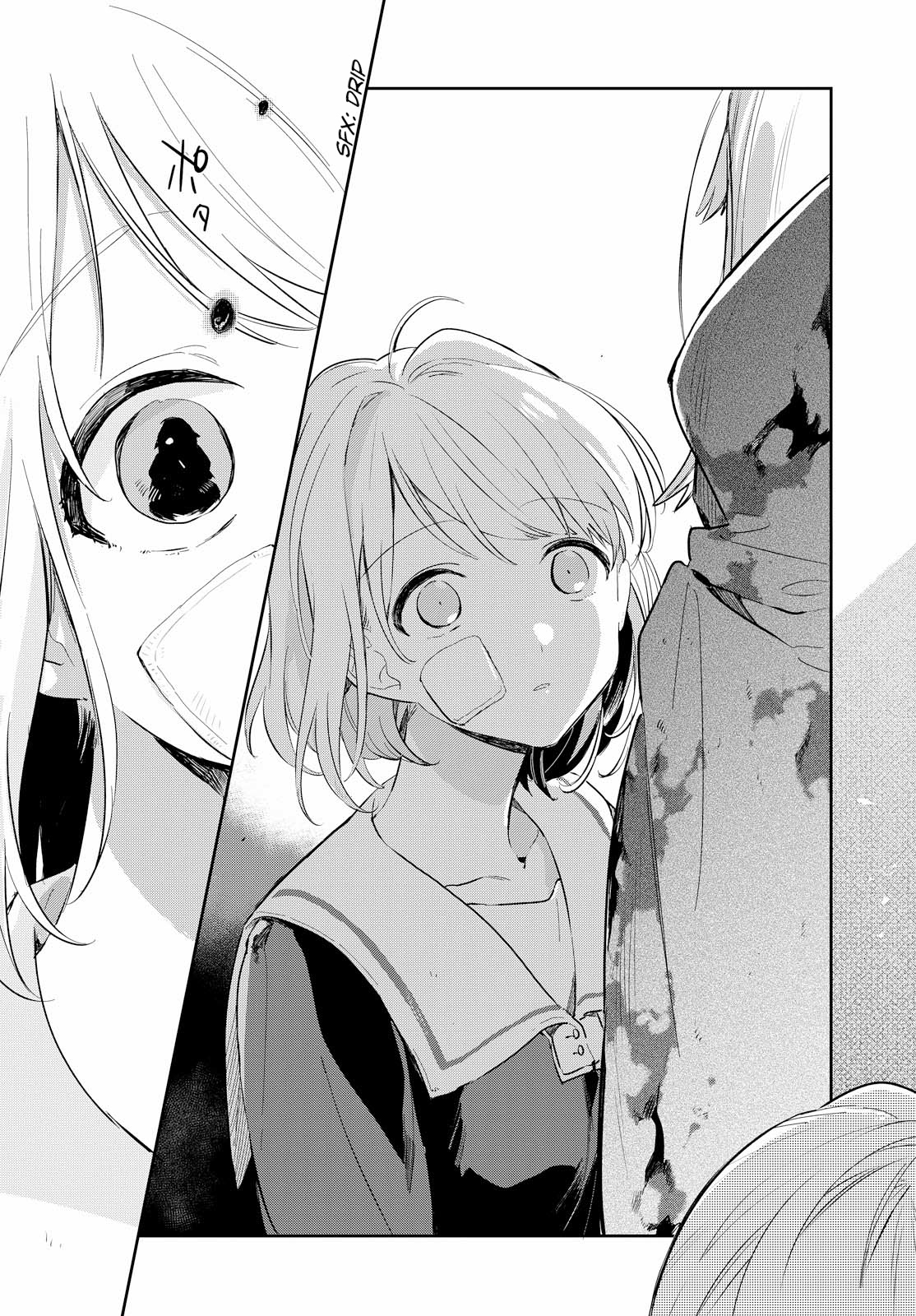 Kimi ga Shinu made Koi o Shitai Pleased to Meet You 第22页