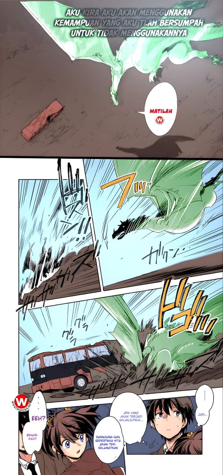 Sokushi Cheat ga Saikyou Sugite, Isekai no Yatsura ga Marude Aite ni Naranai ndesu ga. -ΑΩ- Vol. 1 Ch. 1 第19页
