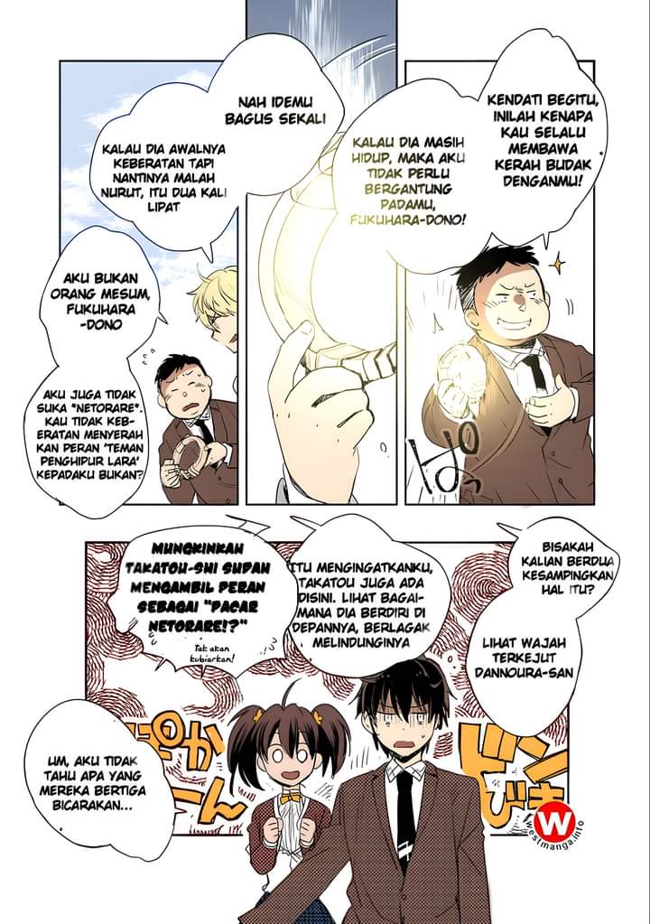 Sokushi Cheat ga Saikyou Sugite, Isekai no Yatsura ga Marude Aite ni Naranai ndesu ga. -ΑΩ- Vol. 1 Ch. 1 第52页