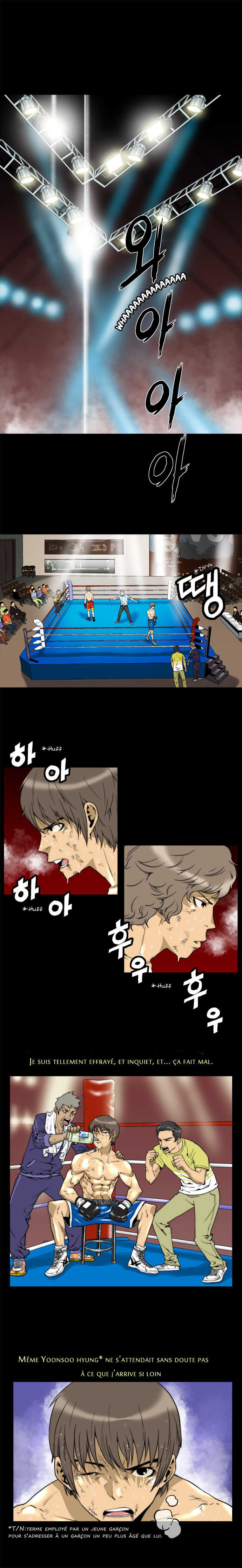 Green Boy 第4页