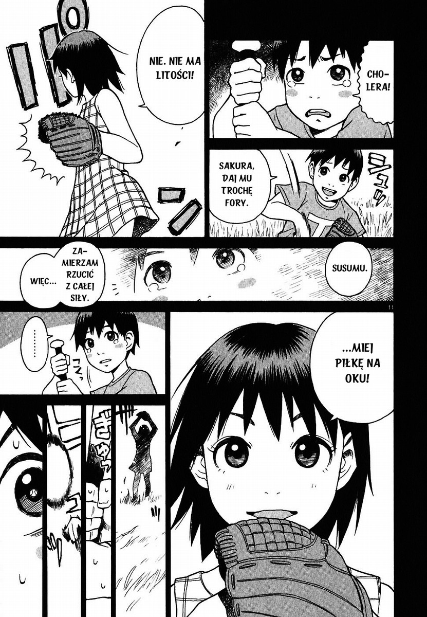 SWWEEET Vol. 1 Ch. 1 第13页