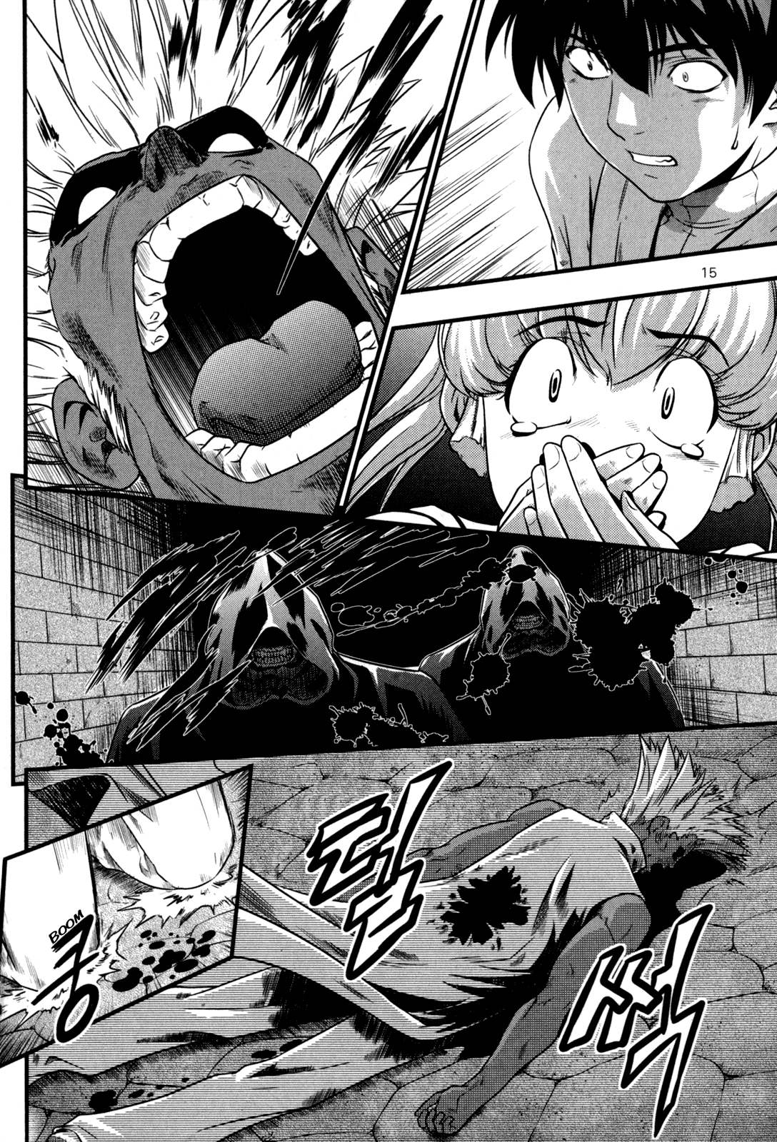 The Legend of Maian Vol. 5 Ch. 1 第17页