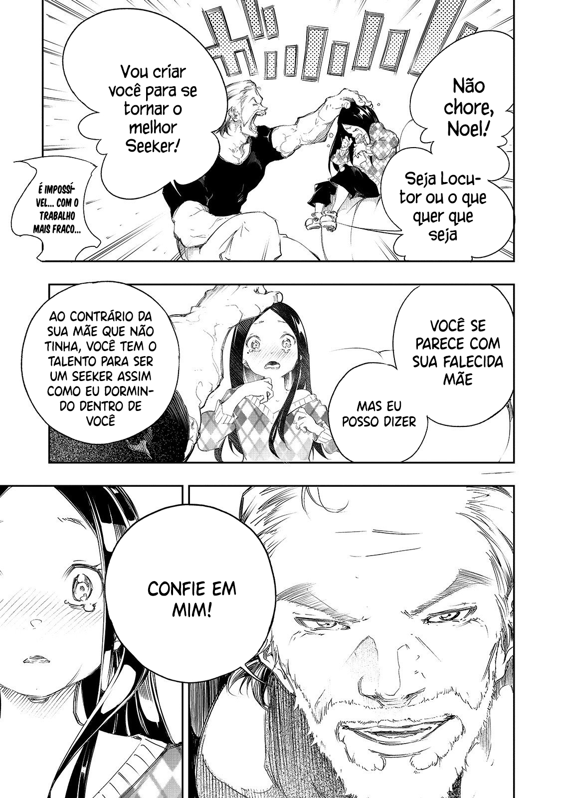 Saikyou no Shienshoku "Wajutsushi" de Aru Ore wa Sekai Saikyou Clan wo Shitagaeru O estimado avô e o motivo pelo qual o mais fraco pretende ser o mais forte. 第13页