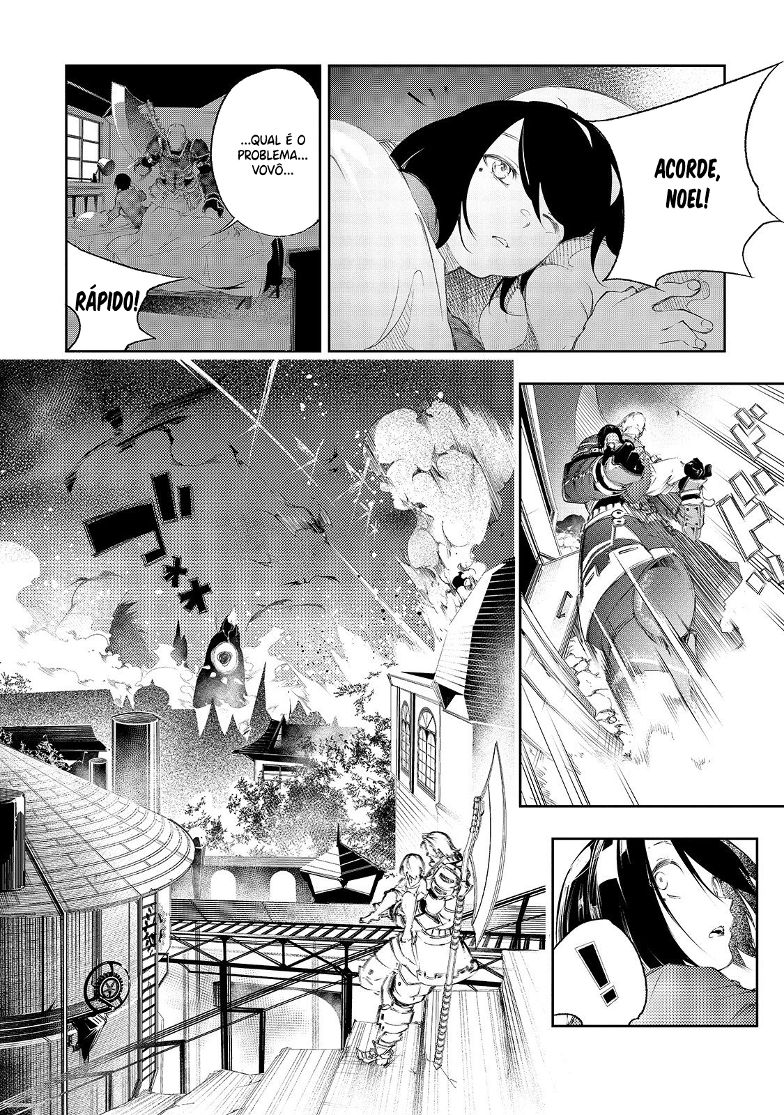Saikyou no Shienshoku "Wajutsushi" de Aru Ore wa Sekai Saikyou Clan wo Shitagaeru O estimado avô e o motivo pelo qual o mais fraco pretende ser o mais forte. 第24页